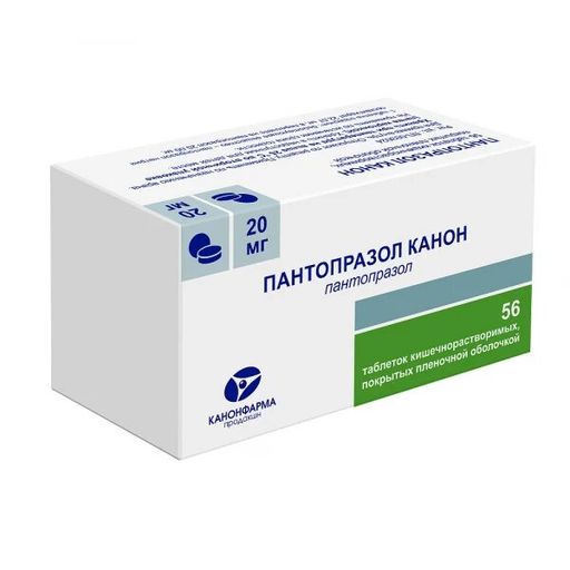 Пантопразол Канон, 20 мг, таблетки, покрытые кишечнорастворимой оболочкой, 56 шт.