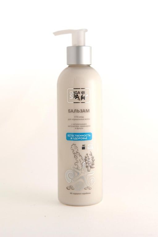 Organic Spa Бальзам для волос естественность и здоровье, бальзам для волос, 250 мл, 1 шт.