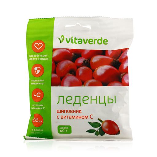 Vitaverde Леденцы шиповник витамин С, леденцы, 60 г, 1 шт.