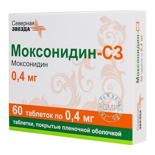 Моксонидин-С3, 400 мкг, таблетки, покрытые пленочной оболочкой, 60 шт.