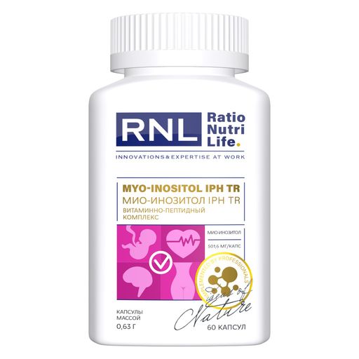 RatioNutriLife Мио-инозитол IPH TR Витаминно-пептидный комплекс, капсулы, 60 шт.