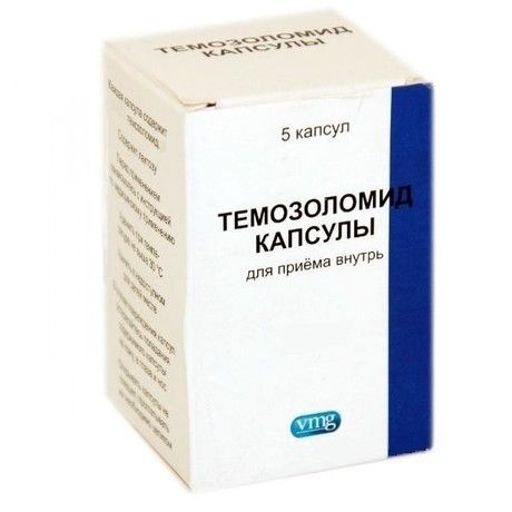 Темозоломид, 140 мг, капсулы, 5 шт.