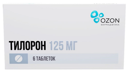 Тилорон, 125 мг, таблетки, покрытые пленочной оболочкой, 6 шт.