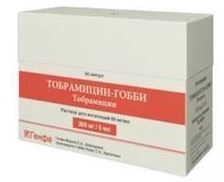 Тобрамицин-Гобби, 60 мг/мл, раствор для ингаляций, 5 мл, 56 шт.