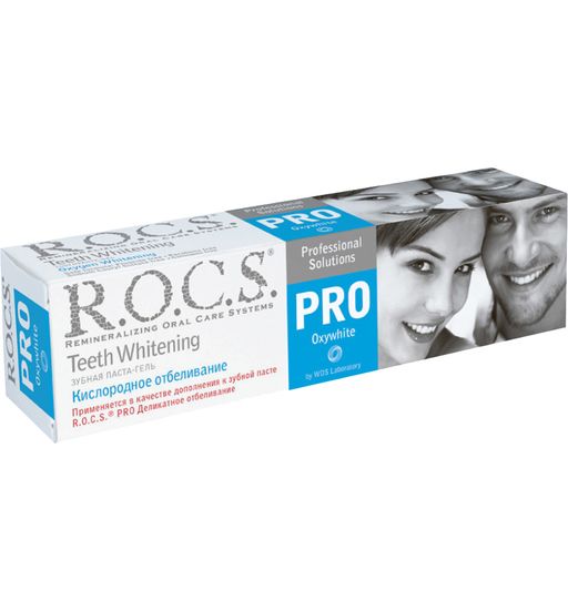 ROCS PRO Зубная паста Кислородное отбеливание, без фтора, паста, 60 г, 1 шт.
