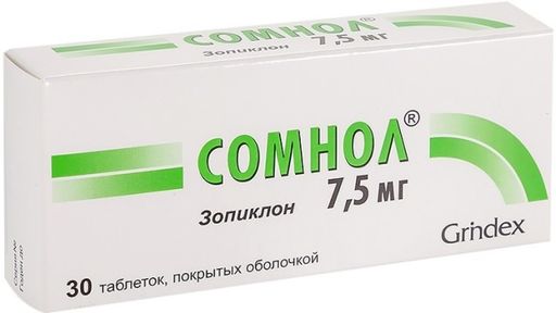 Сомнол, 7.5 мг, таблетки, покрытые пленочной оболочкой, 30 шт.