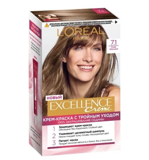Loreal Paris Excellence Creme Крем-краска для волос, краска для волос, тон 7.1 русый пепельный, 1 шт.