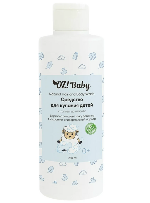 OZ!Baby Средство для купания детей, средство для ванны, 250 мг, 1 шт.