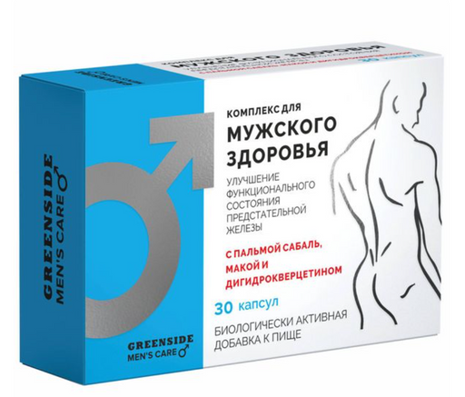 Комплекс для мужского здоровья, капсулы, с пальмой сабаль, макой и дигидрокверцетином, 30 шт.