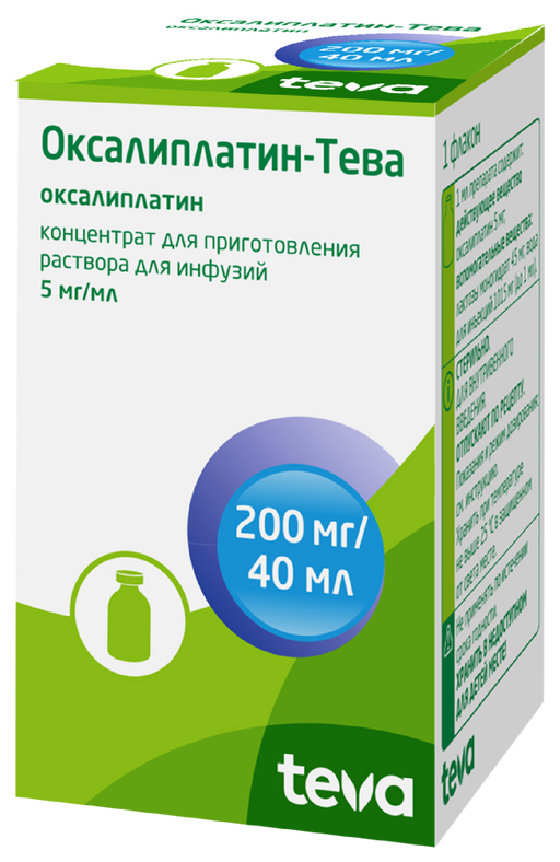 Оксалиплатин-Тева, 5 мг/мл, концентрат для приготовления раствора для инфузий, 40 мл, 1 шт.