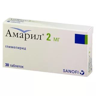 Амарил, 2 мг, таблетки, 30 шт.