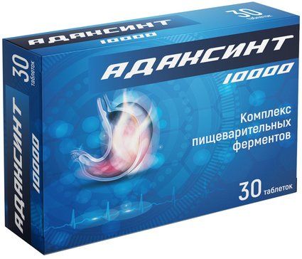 Адаксинт Комплекс ферментов, 100000 ЕД, таблетки жевательные, 30 шт.
