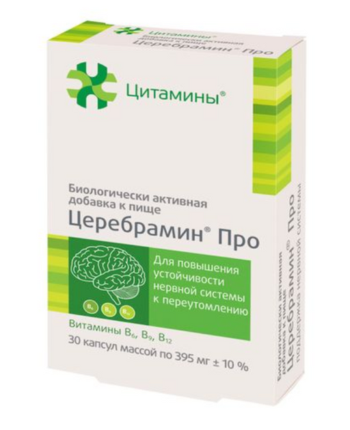Церебрамин Про, 395 мг, капсулы, 30 шт.