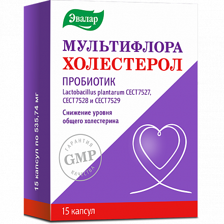Мультифлора Эвалар Холестерол, 535.74 мг, капсулы, 15 шт.