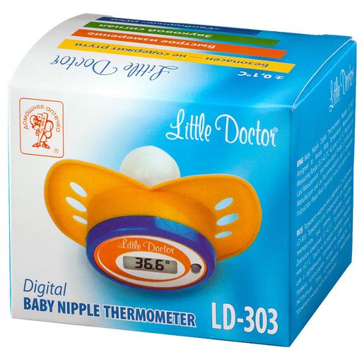 Термометр медицинский цифровой LD-303 соска, 1 шт.