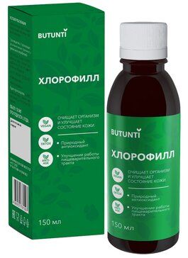 Butunti Хлорофилл, раствор для приема внутрь, 150 мл, 1 шт.