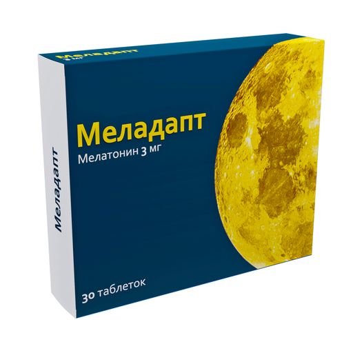 Меладапт, 3 мг, таблетки, покрытые пленочной оболочкой, 30 шт.