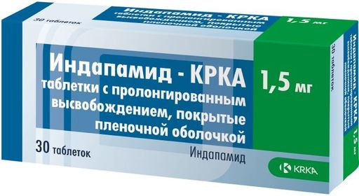 Индапамид-КРКА, 1.5 мг, таблетки с пролонгированным высвобождением, покрытые пленочной оболочкой, 30 шт.