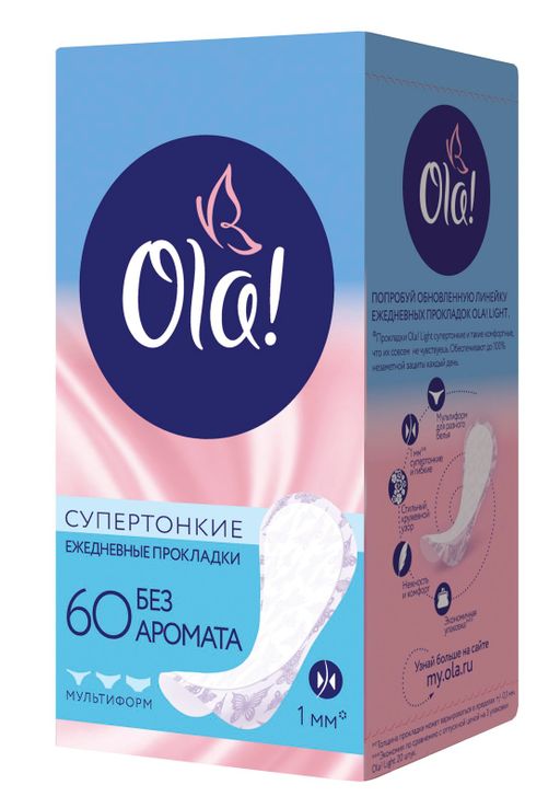 Ola! Light стринг-мультиформ прокладки ежедневные, прокладки гигиенические, супертонкие, 60 шт.