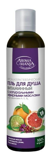 Aroma Mania Гель для душа, витаминный, гель для душа, 250 мл, 1 шт.