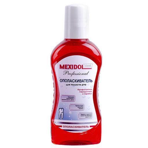 Mexidol dent Professional Ополаскиватель, раствор для полоскания полости рта, 250 мл, 1 шт.