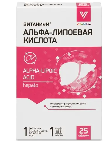 Альфа-липоевая кислота витаниум, 60 мкг, Таблетки, 25 шт.