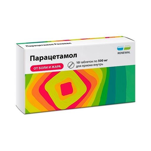 Парацетамол Renewal, 500 мг, таблетки, 10 шт.