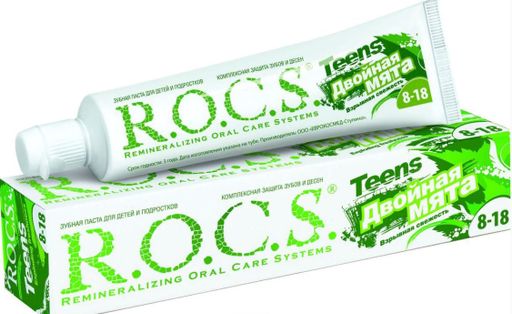 ROCS Teens Зубная паста Взрывная свежесть Двойная мята, с фтором, паста зубная, 74 г, 1 шт.