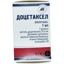 Доцетаксел, 20 мг/мл, концентрат для приготовления раствора для инфузий, 1 мл, 1 шт.