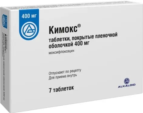 Кимокс, 400 мг, таблетки, покрытые пленочной оболочкой, 7 шт.