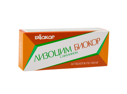Лизоцим Биокор с Инулином, таблетки для рассасывания, 60 шт.