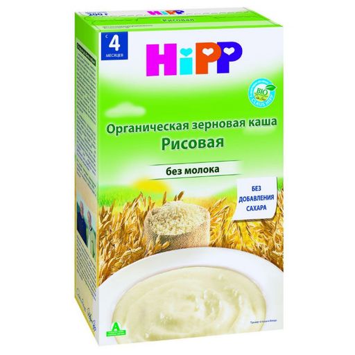 Hipp Каша органическая зерновая рисовая, для детей с 4 месяцев, 200 г, 1 шт.