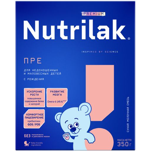 Nutrilak Premium ПРЕ Смесь молочная сухая, для недоношенных и маловесных детей, смесь молочная сухая, для детей с рождения, 350 г, 1 шт.