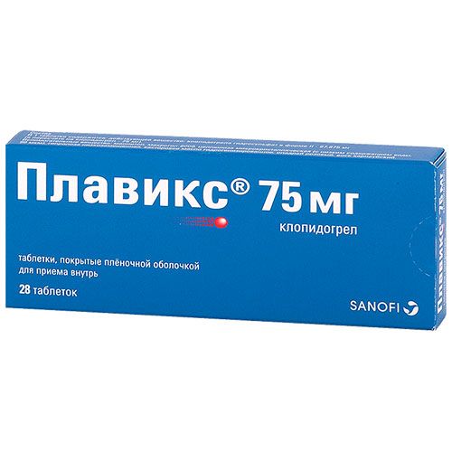 Плавикс, 75 мг, таблетки, покрытые пленочной оболочкой, 28 шт.
