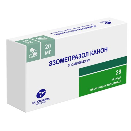 Эзомепразол Канон, 20 мг, капсулы кишечнорастворимые, 28 шт.
