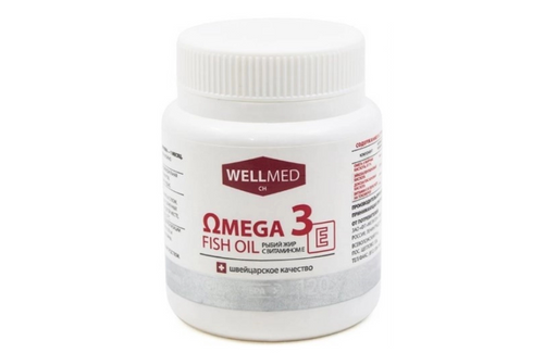 Omega 3 fish oil Рыбий жир с витамином Е, капсулы, 120 шт.