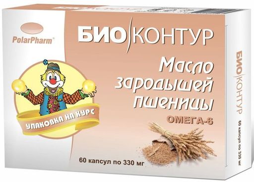 Биоконтур Масло зародышей пшеницы, капсулы, 60 шт.