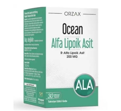 Orzax Ocean Альфа Липоевая Кислота, капсулы, 30 шт.