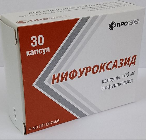 Нифуроксазид, 100 мг, таблетки, покрытые пленочной оболочкой, 30 шт.