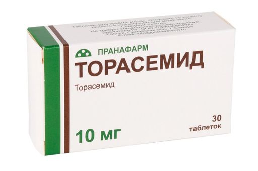 Торасемид, 10 мг, таблетки, 30 шт.