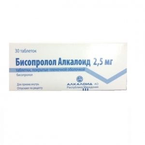 Бисопролол Алкалоид, 2.5 мг, таблетки, покрытые пленочной оболочкой, 30 шт.