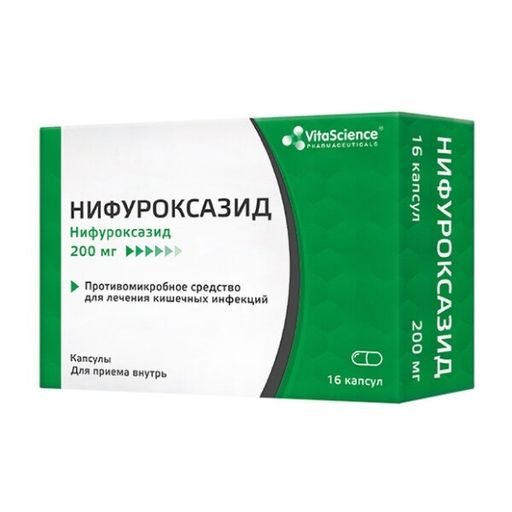 Нифуроксазид Vitascience, 200 мг, капсулы, 16 шт.