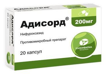 Адисорд, 200 мг, капсулы, 20 шт.