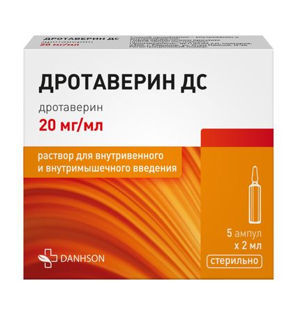 Дротаверин ДС, 20 мг/мл, раствор для внутривенного и внутримышечного введения, 2 мл, 5 шт.