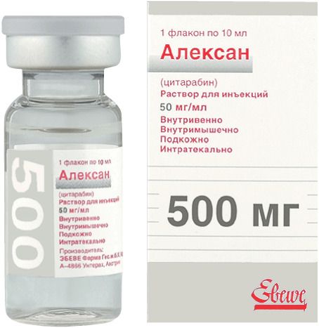 Алексан, 50 мг/мл, раствор для инъекций, 10 мл, 1 шт.