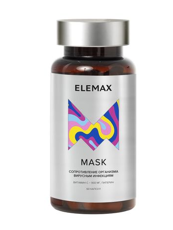 Elemax Mask, капсулы, 60 шт.