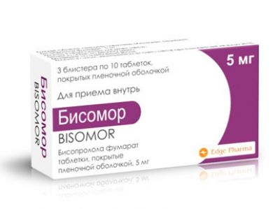 Бисомор, 5 мг, таблетки, покрытые пленочной оболочкой, 30 шт.