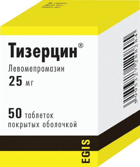 Арипипразол, 30 мг, таблетки, 30 шт.  по цене от 5999 руб в .