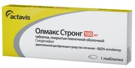 Олмакс Стронг, 100 мг, таблетки, покрытые пленочной оболочкой, 1 шт.