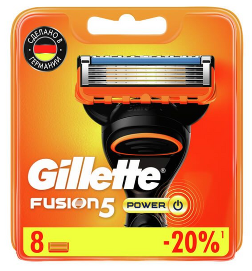 Gillette Fusion Power Кассеты сменные для безопасных бритв, кассета для бритвы, 8 шт.
